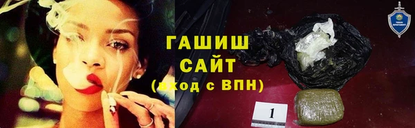 ПСИЛОЦИБИНОВЫЕ ГРИБЫ Алзамай