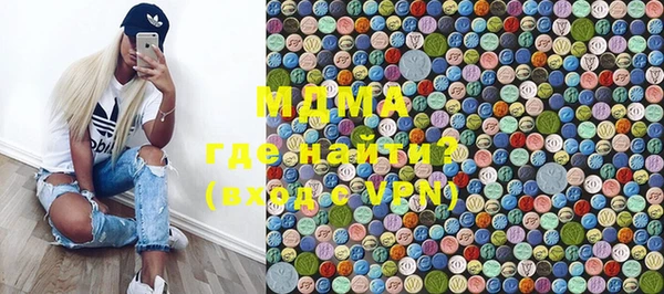 ПСИЛОЦИБИНОВЫЕ ГРИБЫ Алзамай