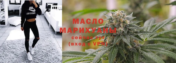ПСИЛОЦИБИНОВЫЕ ГРИБЫ Алзамай